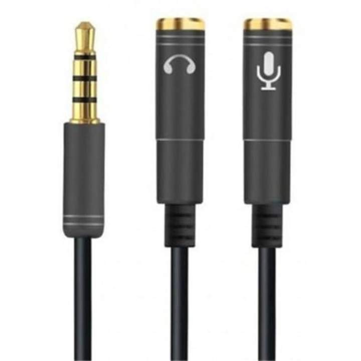 3.5mm Headphone Splitter Audio Adapter Cable