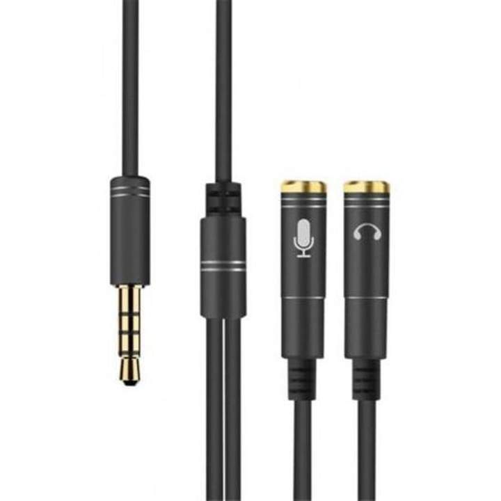 3.5mm Headphone Splitter Audio Adapter Cable