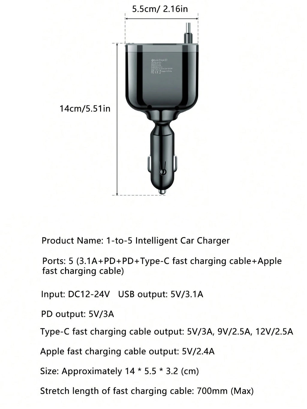 One-to-five car charger with retractable cable, built-in retractable cable PD car fast charging super fast charging flash chargi