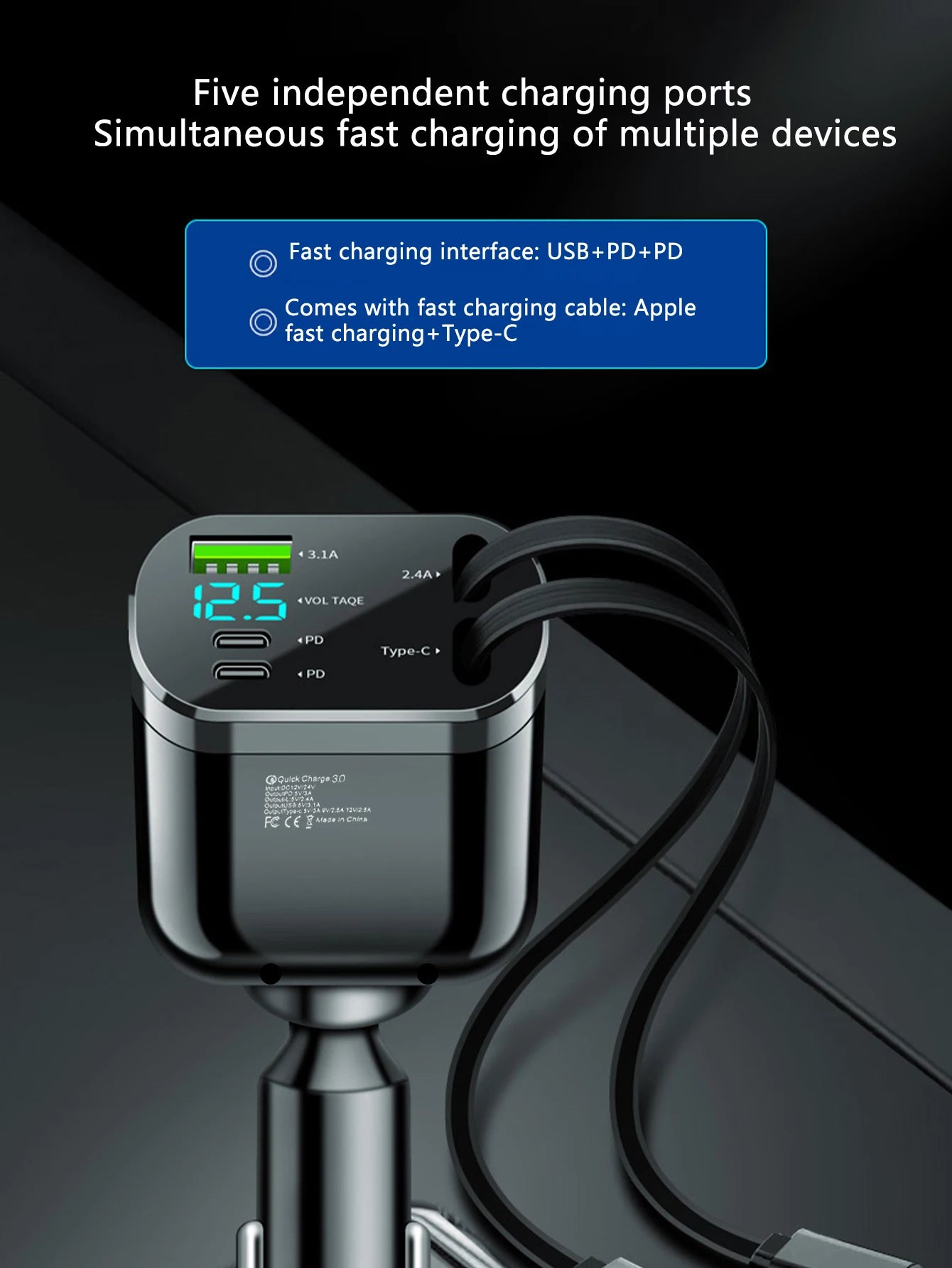 One-to-five car charger with retractable cable, built-in retractable cable PD car fast charging super fast charging flash chargi