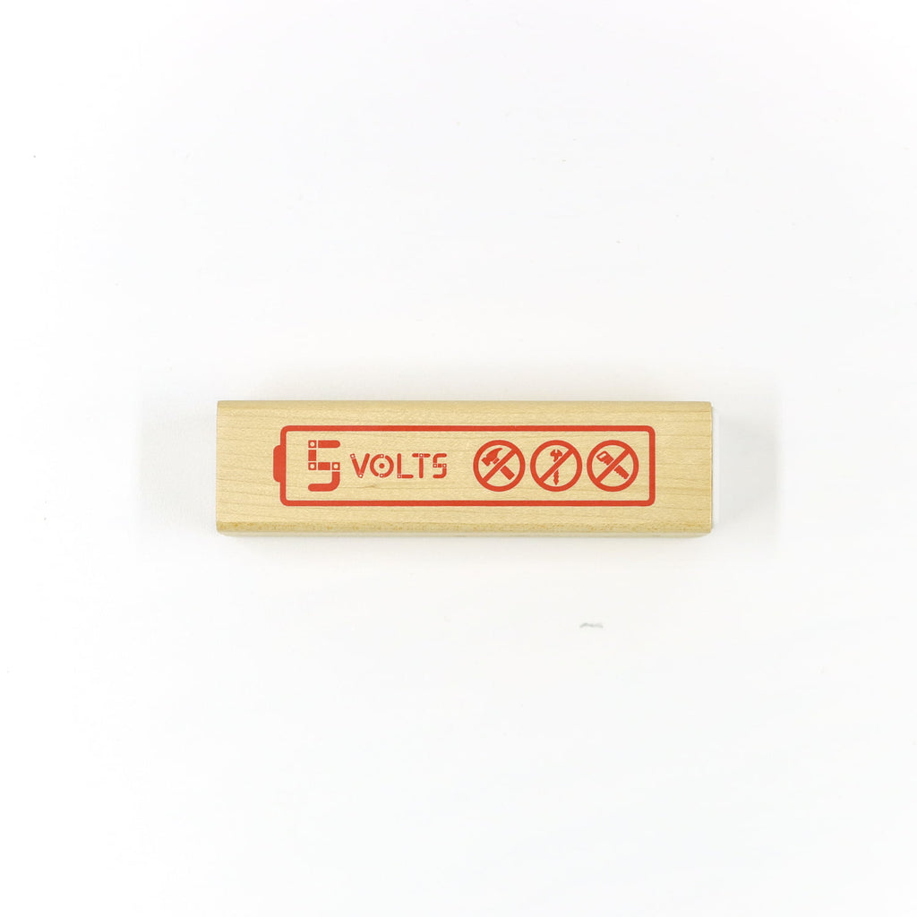 Wooden USB Power Bank - 2200mAh